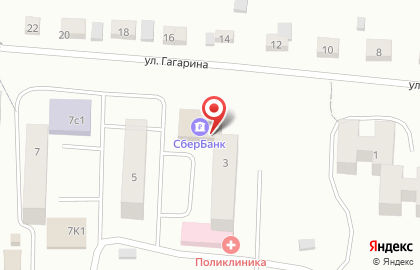 Банкомат Западно-Сибирский банк Сбербанка России на улице Гагарина на карте