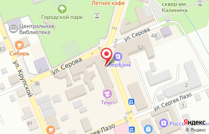 Престиж на улице Серова на карте