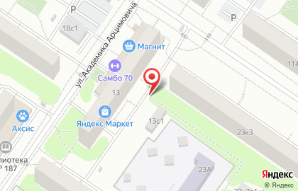 Магазин фруктов и овощей, ИП Марченко А.Н. на карте