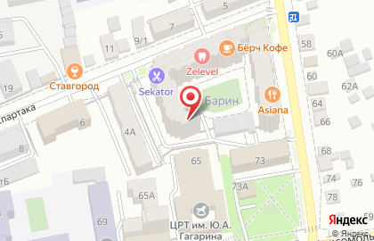 Уютный апартамент RentHouse на улице Спартака на карте