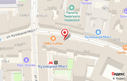 Фирменный магазин Императорский фарфор в Москве на карте