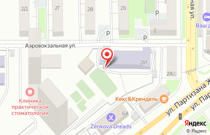 Ресторан доставки суши Farfor на карте