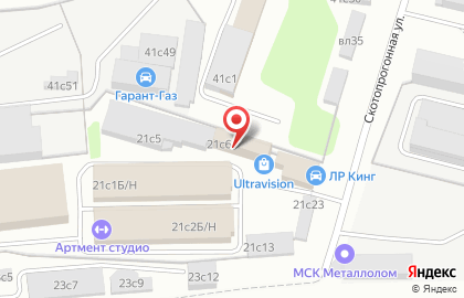 Магазин самокатов RAZOR на Волгоградском проспекте на карте