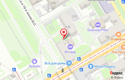 Все для Дома в Василеостровском районе на карте
