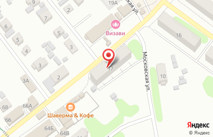Магазин канцелярских товаров Грамота на Московской улице на карте