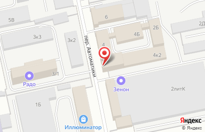 Торговая компания СпецТехКом на карте