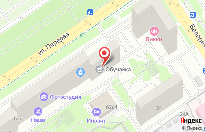 Дизайн-бюро Kaoma.ru на карте