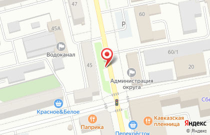 Калейдоскоп на Красноармейской улице на карте