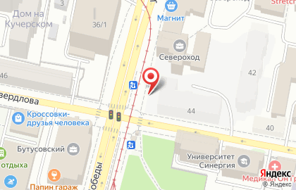 Спецодежда в Кировском районе на карте