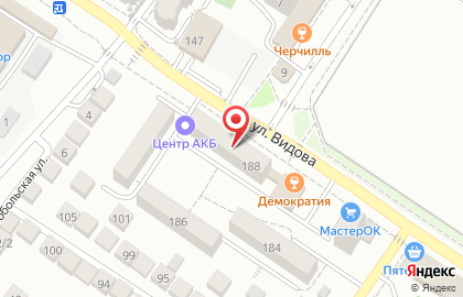 Медицинский центр Хеликс в Новороссийске на карте