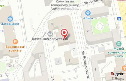 Общественная организация Дом мира и дружбы на карте