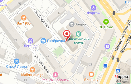 Магазин Канцтовары в Ленинском районе на карте