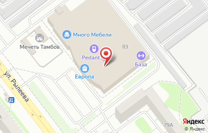 Ресторан японской и азиатской кухни Mybox на улице Рылеева на карте