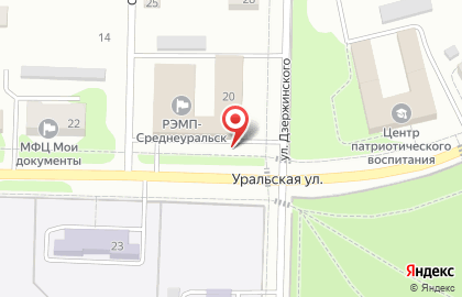 Сервисная компания Тепловодоканал на карте