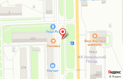 Магазин овощей фруктов, орехов и меда на карте