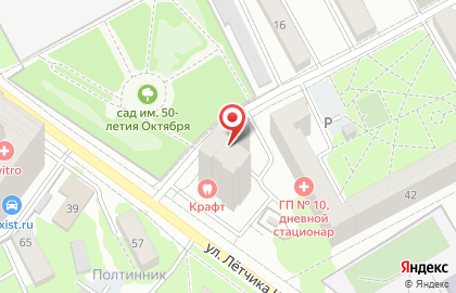 Компания Медтехника и приборы на улице Летчика Колесниченко на карте
