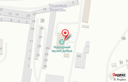 Компания Полюс-Стройка на карте