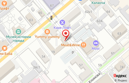 Магазин Совушка на Комсомольской на карте
