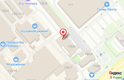 Магазин климатического оборудования Вектор на улице Комарова на карте