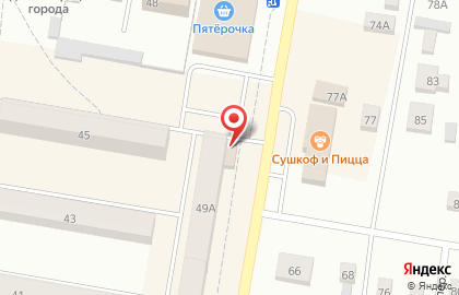 Продовольственный магазин Дионис на улице Карла Маркса на карте
