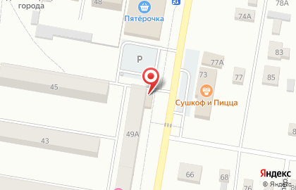 Магазин Мяско life на карте