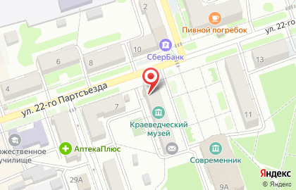 Магазин семян и искусственных цветов для интерьера на карте