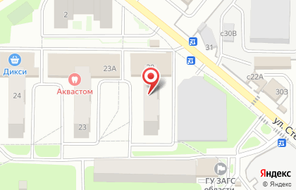 Военно-учётный стол администрации городского округа Лыткарино на карте