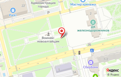 Смак, ООО Мир на карте