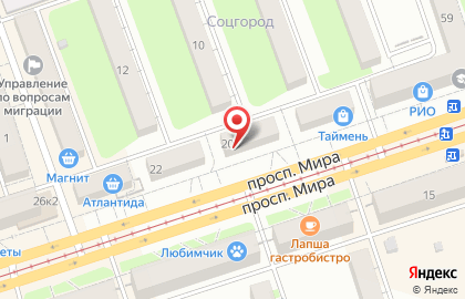 Студия Mohito на улице Мира на карте