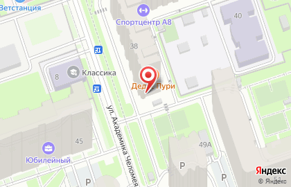Мини-маркет 555 на улице Октября на карте