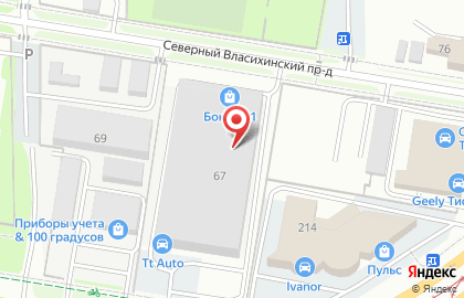 КРАЕВАЯ АВТОПОЛИКЛИНИКА №1 на карте