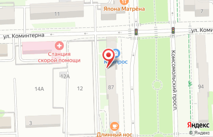Медицинский центр Россия на ​Комсомольском проспекте на карте