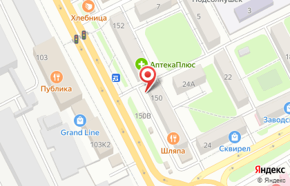 Кофейня Сладко ешь-ка на карте
