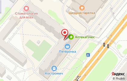 Парикмахерская Соседи в Костроме на карте