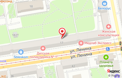 ПромТрансБанк на улице Ленина на карте