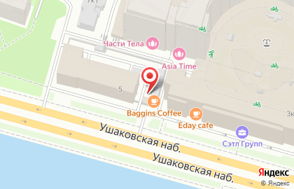 Кофейня Baggins Coffee на Ушаковской набережной на карте