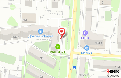 Магазин разливного пива Ссср на улице Гагарина на карте