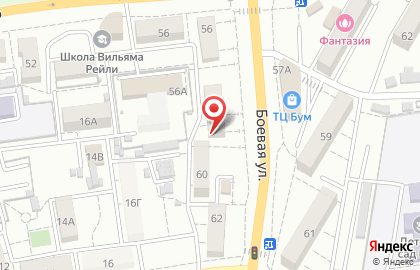 Автошкола Форсаж на Боевой улице на карте