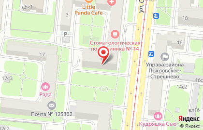 Тушинская межрайонная прокуратура на карте