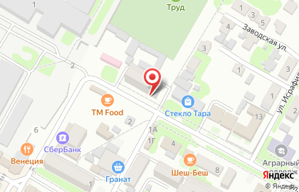 Ателье в Махачкале на карте
