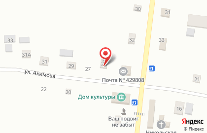 Информационно-культурный центр в Чебоксарах на карте