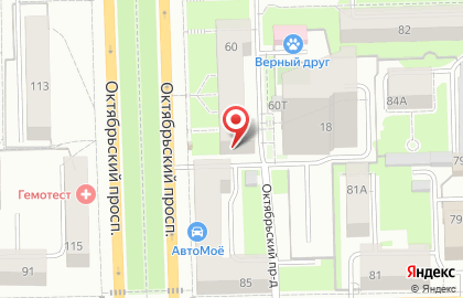 Магазин продуктов на Октябрьском проспекте на карте