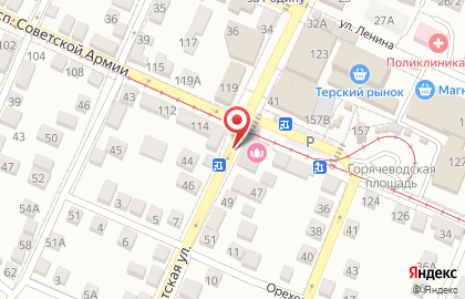 Аптека в Ставрополе на карте