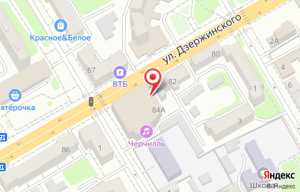 Бухгалтерская компания Центр сопровождения бизнеса на улице Дзержинского на карте