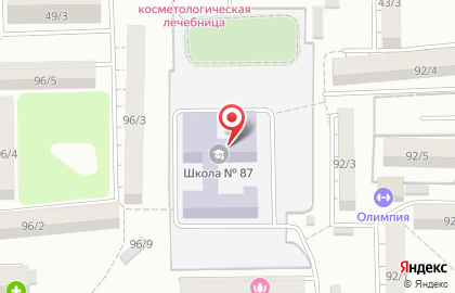 Средняя общеобразовательная школа №87 в Ростове-на-Дону на карте