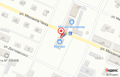 Аптека №27 в Ростове-на-Дону на карте