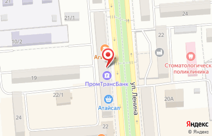 Магазин Тантана-Башспирт на улице Ленина на карте
