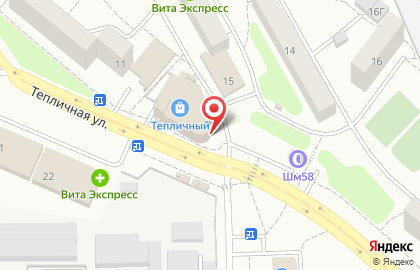 Многопрофильный медицинский центр Здоровье в Первомайском районе на карте