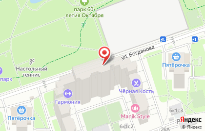 Кинологический центр “Аракс” на карте