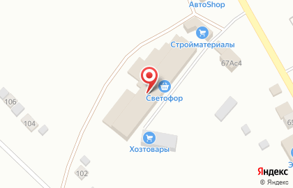Светофор в Чите на карте